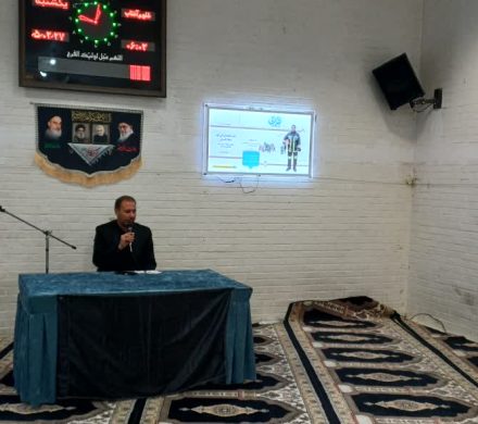 برگزاری مراسم سوگواری شهادت امام جواد (ع) در فولاد امیرکبیر کاشان