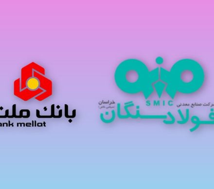 شتاب فولادسنگان در اجرای پروژه نیروگاه برق بادی ۲۰۰ مگاواتی با حمایت نظام بانکی