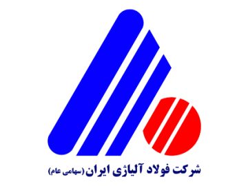 از میدان مقاومت تا خط تولید؛ تداوم اقتدار ملی در صنعت فولاد