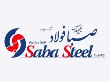 صبا فولاد خلیج فارس در زمستان رکورد زد: جهش سودآوری با اتکاء به صادرات و کنترل هزینه‌ها