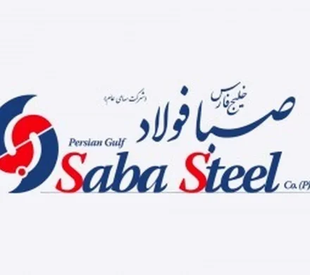 صبا فولاد خلیج فارس در زمستان رکورد زد: جهش سودآوری با اتکاء به صادرات و کنترل هزینه‌ها