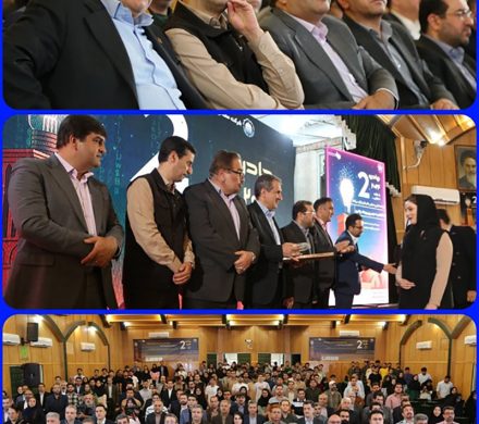 با حضور مسئولان کشوری و استانی؛ دومین رویداد چادرو با معرفی تیم‌های برتر به کار خود پایان داد