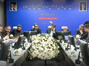 دعوت «کچاد» به مجمع عمومی عادی به‌طور فوق‌العاده در ۳۱ اردیبهشت