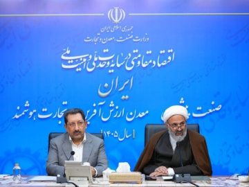 تأمین ورق خودرو، میلگرد و شمش فولادی بدون محدودیت