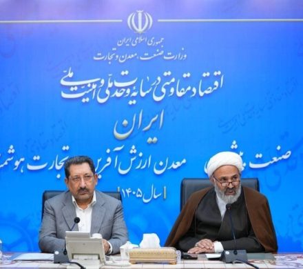 تأمین ورق خودرو، میلگرد و شمش فولادی بدون محدودیت