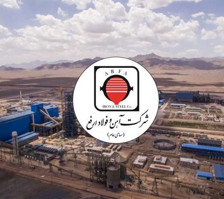 رشد تولید و فروش ارفع در سال گذشته
