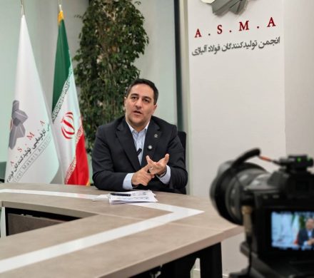واکنش رئیس انجمن فولاد آلیاژی به گزارش نادرست انجمن جهانی فولاد‌/ ایران همچنان بر سکوی دهم تولید فولاد جهان