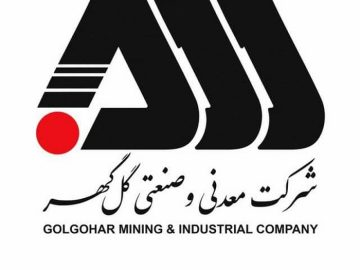 گل‌گهر با عمکلردی فراتر از زنجیره ارزش فولاد ظاهر شد