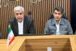 آمادگی گهرزمین برای سرمایهگذاری ۲۰ هزار میلیارد تومانی در جنوب کرمان