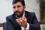 گهرزمین و گامهای موثر برای تکمیل زنجیره فولاد