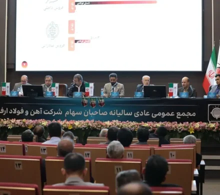 رشد تولید، کاهش توقف تولید و افزایش ۵۵ درصدی سود خالص ارفع