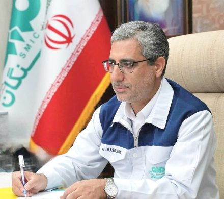 توسعه اقتصاد، تجارت و صنعت ایران در دوران پساجنگ