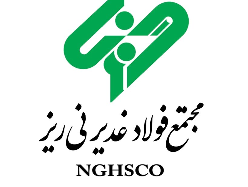جهش ۱۰۲ درصدی تولید شمش در فولاد غدیر نی‌ریز طی دو ماه نخست ۱۴۰۵