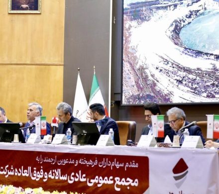 «صبانور» ۶۳۰ ریال سود تقسیم کرد/ رکورد‌های تاریخی صبانور در سال ۱۴۰۴