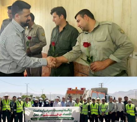 پاکسازی ۱۰ کیلومتر از ورودی شهرهای نی‌ریز و قطرویه به مناسبت روز جهانی محیط زیست