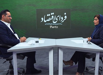 مدیرعامل فولاد آلیاژی ایران؛ انرژی برای صنعت فولاد صرفاً یک مسئله قیمتی نیست