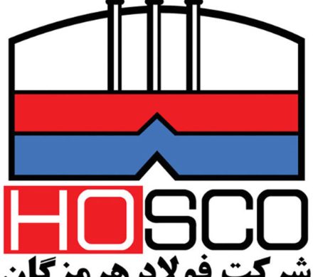 فولاد هرمزگان سهامداران خود را فراخواند