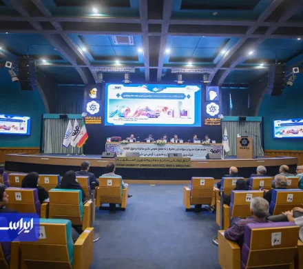 تقسیم سود نقدی ۸۳۰ ریالی در مجمع ورق خودرو