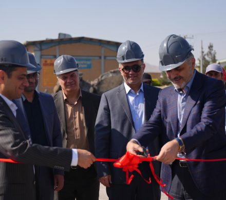 پروژه فرآوری خرسک و ته‌تاندیش شرکت فولاد کالا رسما افتتاح شد؛ ارزش‌آفرینی از ضایعات در گروه سرمایه گذاری توکا فولاد