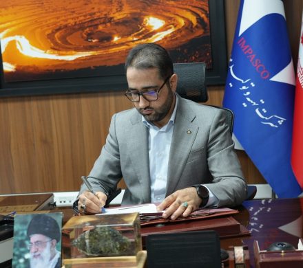 پیام مدیر حراست ایمپاسکو به مناسبت روز حراست؛ راه شهیدان ادامه دارد