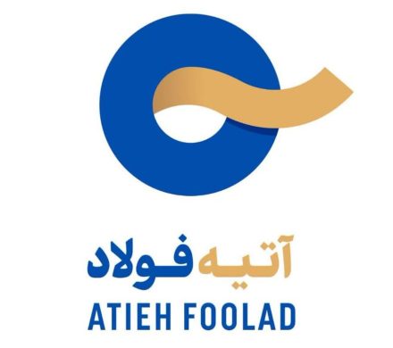 روایت یک سال تلاش، توسعه و ارزش‌آفرینی در یکی از زیرمجموعه‌های گروه سرمایه‌گذاری آتیه فولاد