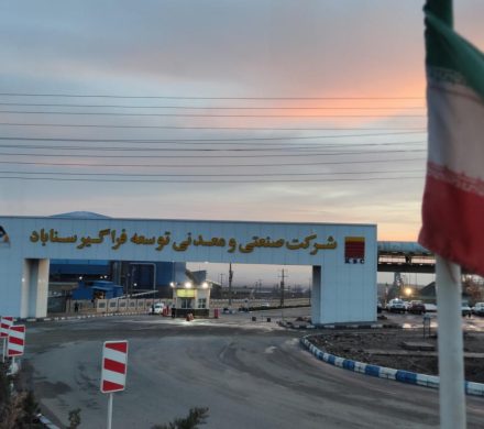 ثبت ۸۳۲ پیشنهاد در نظام بهپویی سیمیدکو