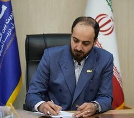 پیام تبریک مدیرعامل «هیمکو» به مناسبت روز ملی صنعت و معدن