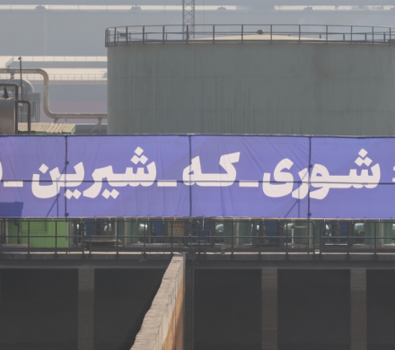 مسوولان فولاد مبارکه به درستی ارزش آب را میفهمند