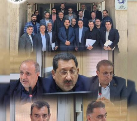 نشست راهبردی توسعه اکتشافات معدنی و یکپارچهسازی دادههای بخش معدن با حضور رئیس سازمان نظام مهندسی معدن ایران