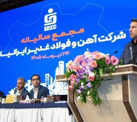 کسب رکورد ۱.۵ برابری حاشیه سود فغدیر نسبت به میانگین صنعت