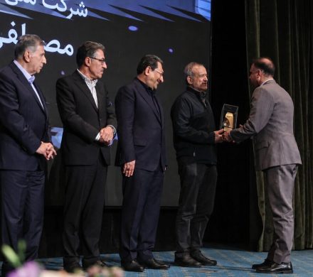تقدیر رئیس‌جمهور از مدیرعامل شرکت ملی صنایع مس ایران