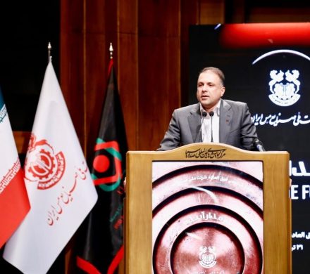 شرکت ملی صنایع مس ایران در مدار آینده