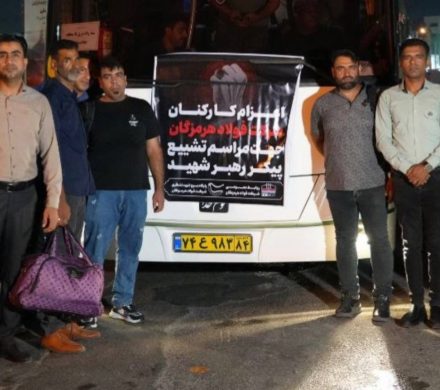 فولاد هرمزگان؛ حضور در صحنه‌های ملی و استمرار تولید، دو جلوه از یک مسئولیت