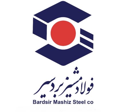 فولاد مشیز بردسیر با هدف خرید آهک کلسینه مناقصه برگزار میکند