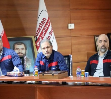 در نشست کمیته راهبردی شرکت فولاد اکسین خوزستان مطرح شد: تأکید بر پیگیری مستمر تأمین مواد اولیه و توسعه بازارهای صادراتی