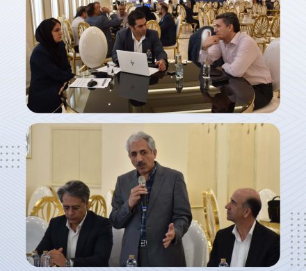 نشست دو روزه بازنگری جهت‌گیری استراتژیک گروه سرمایه‌گذاری آتیه‌فولاد