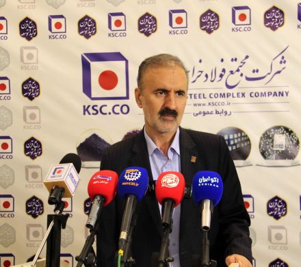محمدرضا سجادیان مطرح کرد: ناترازی برق مهمترین چالش تولید فولاد خراسان/ توسعه نیروگاه خورشیدی در دستور کار قرار دارد