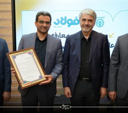 آیین تکریم و معارفه مدیرعامل شرکت بازرگانی توکا تدارک برگزار شد/ نگاهی به سوابق تحصیلی و مدیریتی علی دهاقین