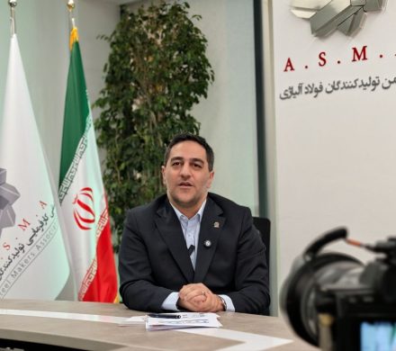 رئیس انجمن فولاد آلیاژی: مجلس با ارائه طرحی، دریافت پولهای کلان توسط اتاق بازرگانی از شرکتها را متوقف کند