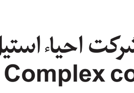 سهام «احیا استیل فولاد بافت» دوشنبه ۱۹ مردادماه عرضه میشود
