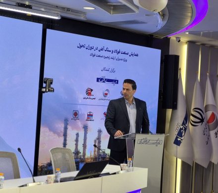 ​هشدار استاد دانشگاه علامه درباره تغییر نظم جهانی/ ترامپ «یک فرد» نیست، یک مطالبه اجتماعی و محصول تحولات داخلی آمریکاست/ چین و روسیه تلاش می‌کنند توافق پایداری بین ایران و آمریکا شکل نگیرد