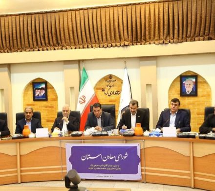 تأکید رئیس هیأت عامل ایمیدرو بر تداوم تولید معدنی و تقویت تأمین مواد ناریه و سوخت
