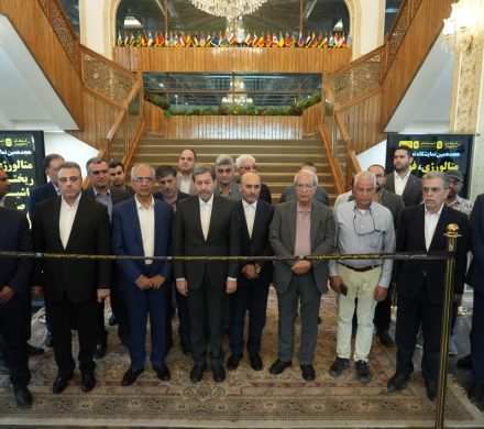 هجدهمین نمایشگاه بینالمللی متالورژی، فولاد، ریختهگری، ماشینآلات و صنایع وابسته (METALEX 2026) افتتاح شد