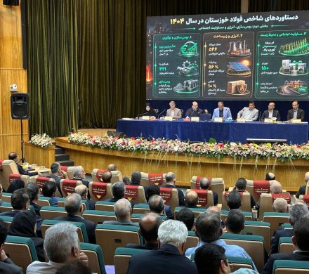 مجمع سالیانه فولاد خوزستان با حضور ۷۱.۲ درصد سهامداران آغاز شد