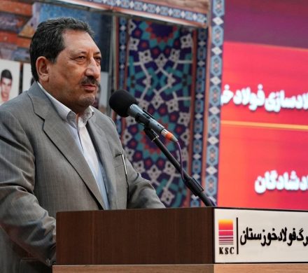 فولاد شادگان پلی استراتژیک از تولید داخلی تا بازارهای جهانی