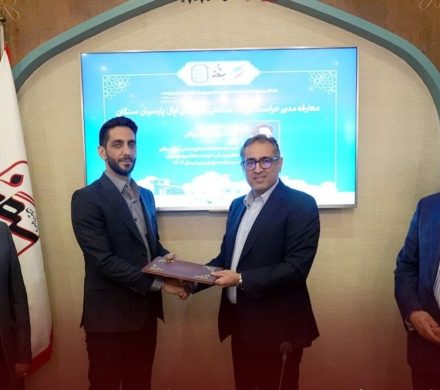 امین مویدی‌کیا مدیر حراست اپال پارسیان سنگان شد