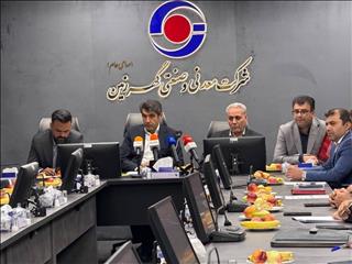 معدن گهرزمین هوشمند می‌شود/اقدمات ارزنده امرایی در گهرزمین