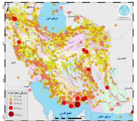 دلیل افزایش زلزله‌ها در هرمزگان و کرمان چیست؟/  شهیدی:نمی‌توان از فعال‌شدن یک گسل مشخص سخن گفت