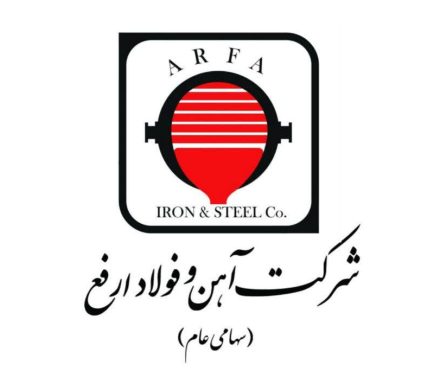 تأمين« ۵۰۰ تن فرو منگنز پر كربن»