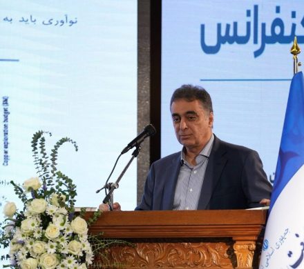 باید با فناوری‌های نوین، عملیات اکتشافی را دگرگون کنیم